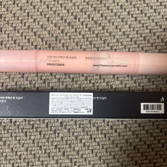 Liquid Concealer Brightener