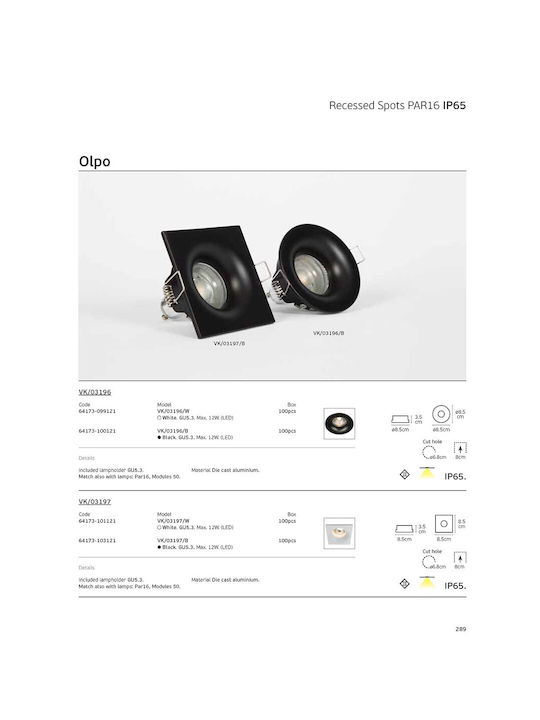 VK Lighting Στεγανό Σποτ Οροφής Εξωτερικού Χώρου GU5.3 σε Μαύρο Χρώμα 64173-100121