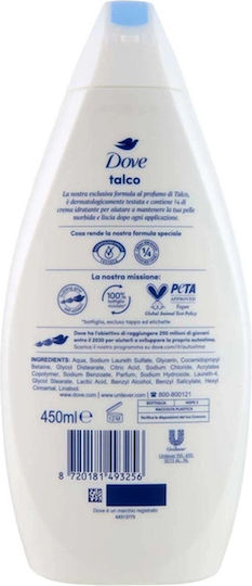 Dove Relaxing Shower Gel with Powder Scent 450ml