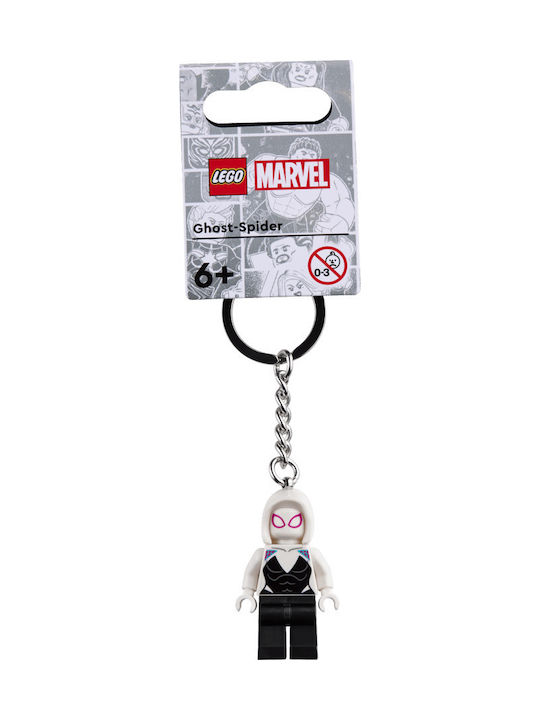 LEGO Ключодържател Super Heroes Призрачна паякиня