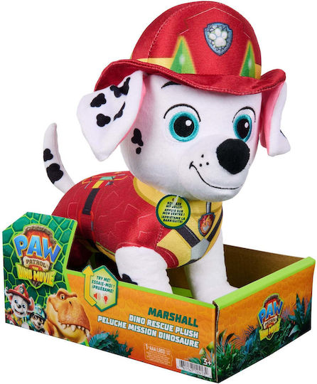 Spin Master Λούτρινο Paw Patrol Marshall με Ήχο για 3+ Ετών