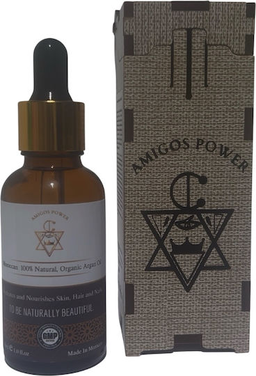 Органично Арганово масло Студено пресовано 30ml