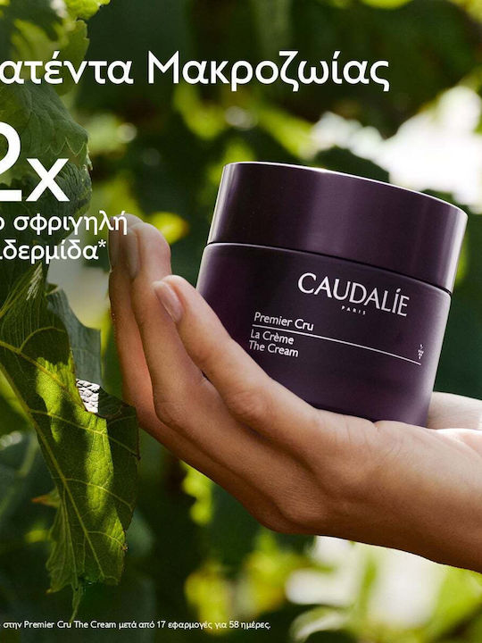 Caudalie Premier Cru Reiseset für Anti-Aging, Feuchtigkeit und Ausstrahlung