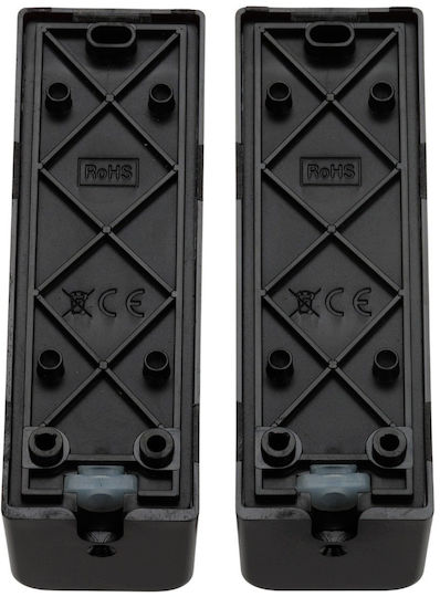 Nice Φωτοκύτταρα Γκαραζόπορτας 12V-24V με IP54 & Εμβέλεια 15m