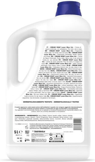 Green Aloe Ανταλλακτικό Κρεμοσάπουνο με Αλόη Βέρα 5000ml