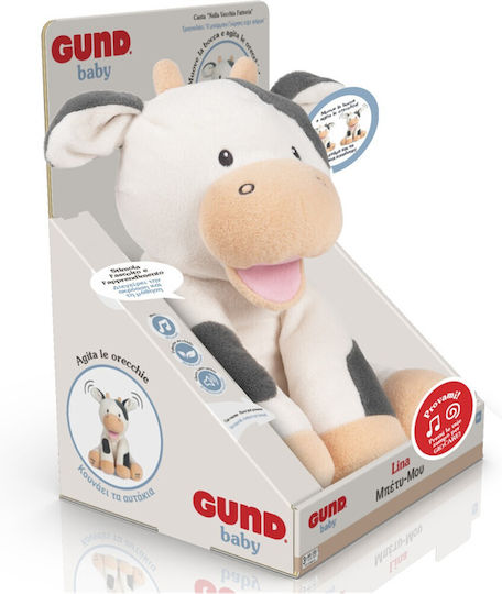 Spin Master Plush Toy