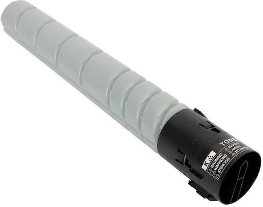 Nelbo Toner Cartridge Black 27,000 Pages Km-tn328b Tn328k Aav8150 Compatible Bizhub C250i C251i C300i C301i C360i C361i; Develop Ineo+ 250i 300i 360i; Olivetti D-color Mf259 Mf309 Mf369; Aurora Adc309 Adc369