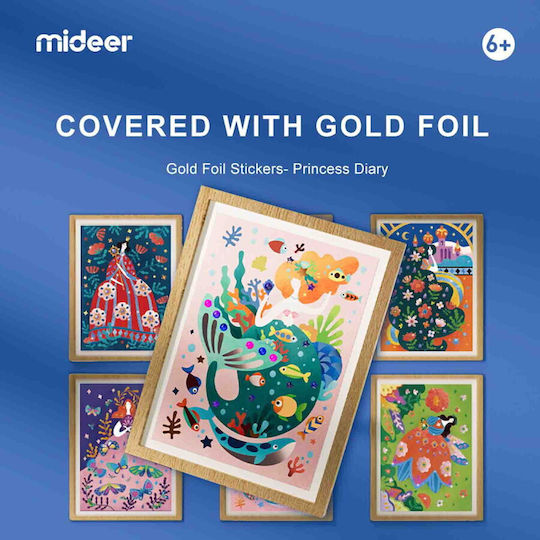 MiDeer Стикери 8 бр.