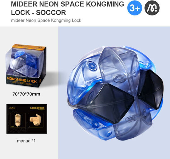 MiDeer Παζλ για 3+ Ετών MD2223