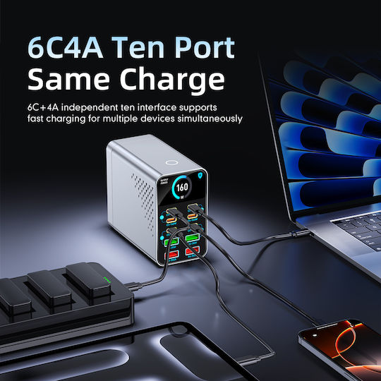 Powertech GaN Charging Station with 4 USB-A Ports and 6 USB-C Ports 165W Power Delivery / Quick Charge 4.0 in Grey (PT-1687)