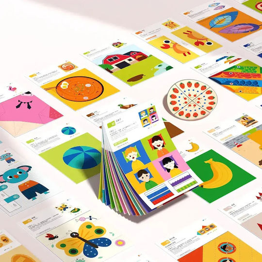 MiDeer Αυτοκόλλητα Let’s Play With Stickers για Παιδιά 3+ Ετών