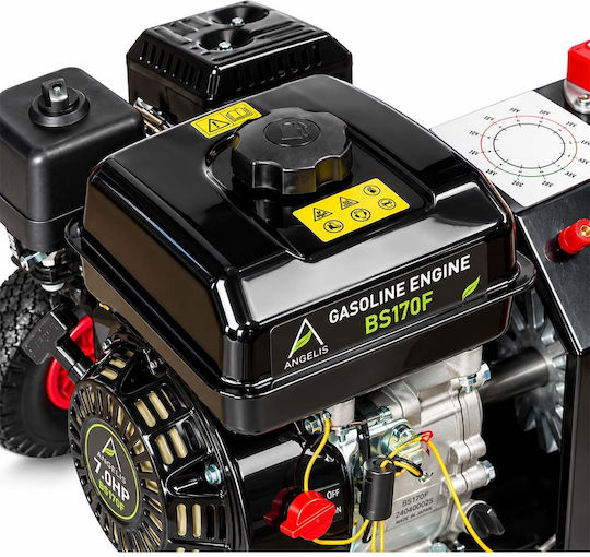 Agelis Stromerzeuger für Olivenrüttler 12–30 V