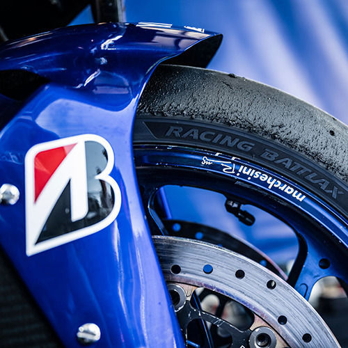 Battlax Racing 120/70-17 Мотоциклетна Гума Предна Мека
