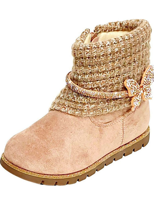 Kids Beige Ankle Boots