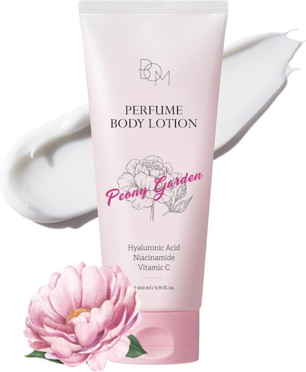 Petit Fig Ενυδατική Lotion Σώματος με Άρωμα Βανίλια 200ml