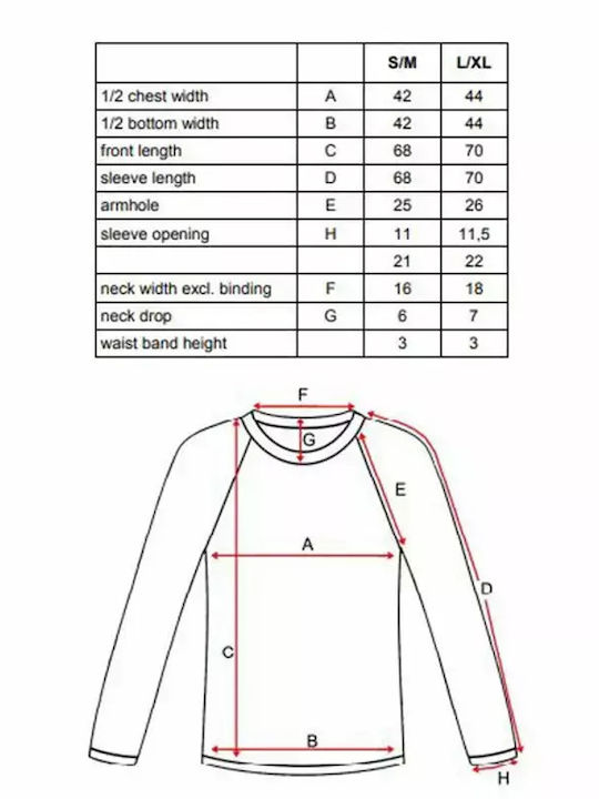 Stark Soul Men's Grey Long-Sleeved Thermal Shirt