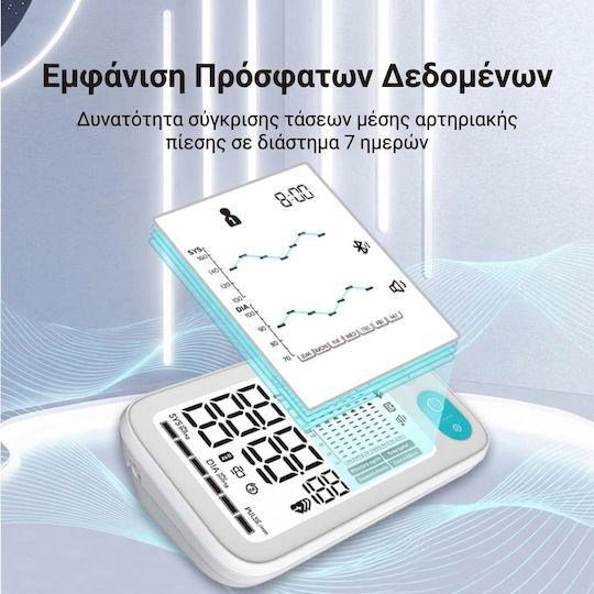 Automatisches Oberarm-Blutdruckmessgerät BP3, Digital, mit Sprachfunktion, Arrhythmie-Erkennung & Bluetooth