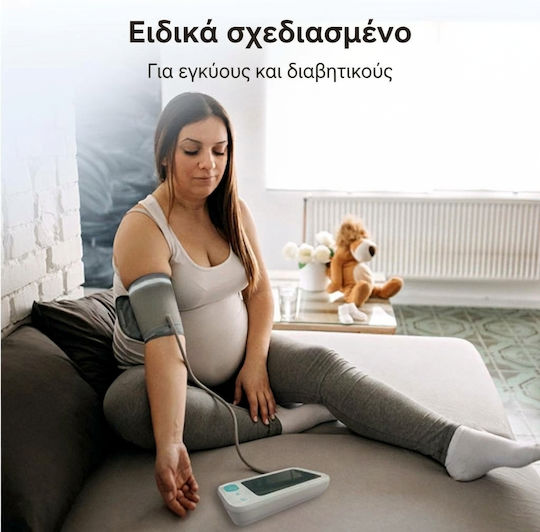Automatisches Oberarm-Blutdruckmessgerät BP3, Digital, mit Sprachfunktion, Arrhythmie-Erkennung & Bluetooth