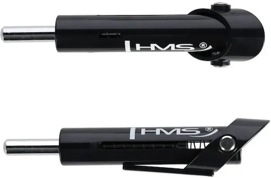 Πείροι Dropset Στοίβα Βαρών Hms Dlp02 2 Τεμάχια