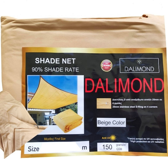 Dalimond Πανί Σκίασης Μπεζ 4x6m 150gr/m²