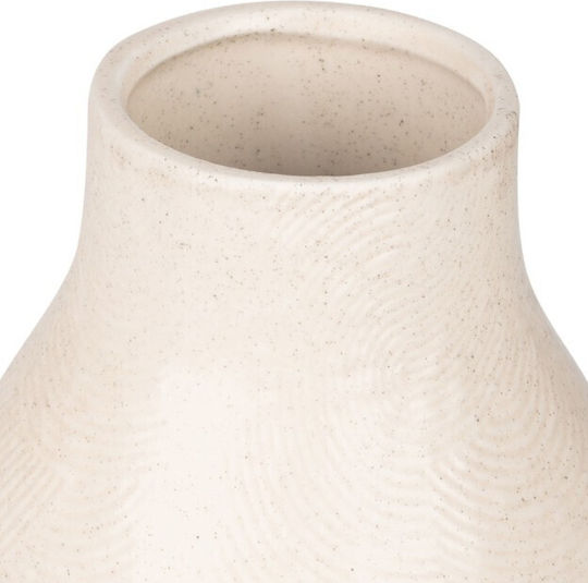Estia Decorative Ceramic Vase Ecru 10.3x10.3xH14.5cm