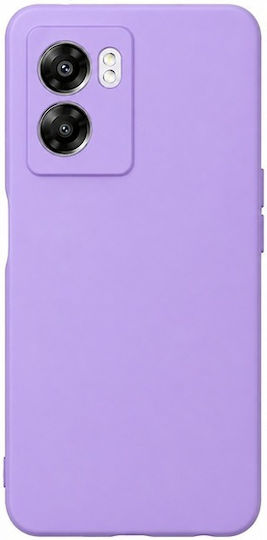 Soft Oppo Umschlag Rückseite Silikon Flieder (Oppo A57, Oppo A57S)