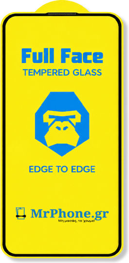 Προστασία Οθόνης Xiaomi Poco X8 Pro 5g Full Face Tempered Glass 9h