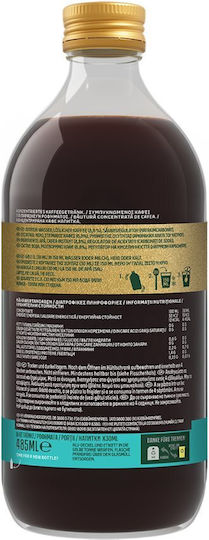 Jacobs Espresso Concentrate Black 485ml
