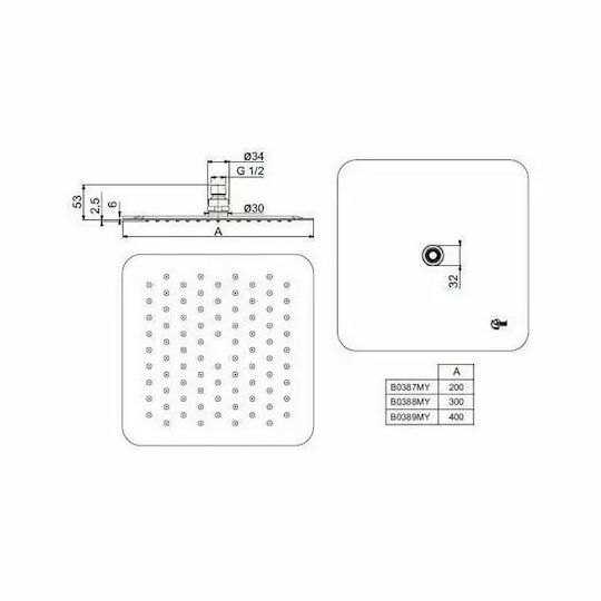 Ideal Standard Idealrain Τετράγωνη Κεφαλή Ντουζ