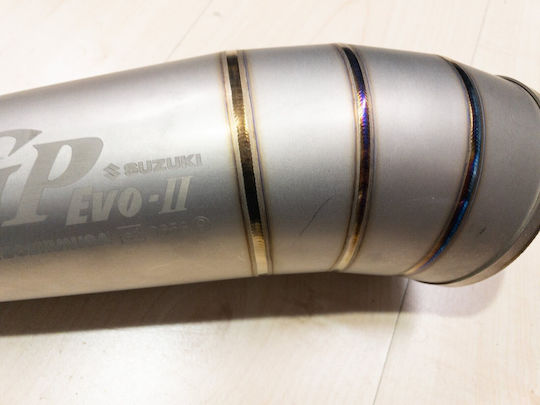 Yoshimura Ауспуси GP Evo GSXR1000 K7-K8