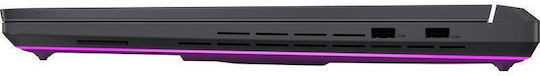 Rog Strix G18 18" QHD+ 240Hz (Ultra 9-290HX/32GB/1TB SSD/GeForce RTX 5070 Ti/No OS) (US Keyboard)