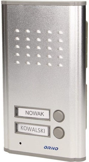 Audio Intercom Set White