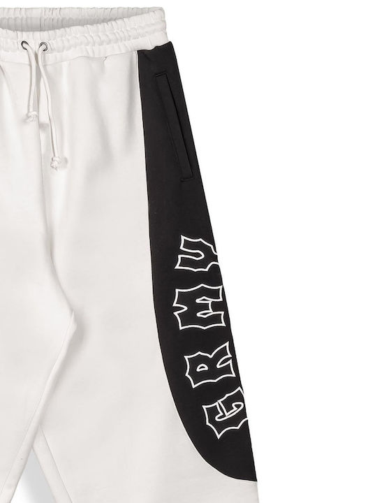 Ecru Sweatpants