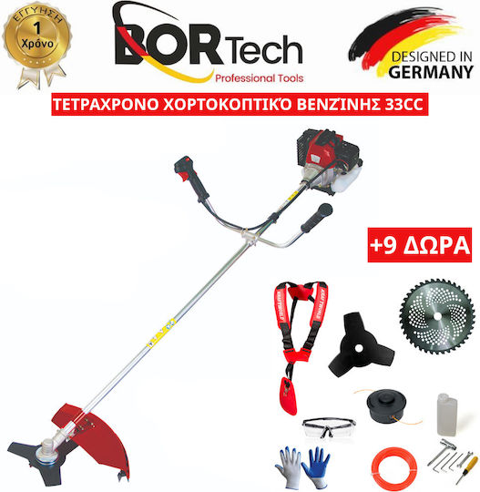 Bortech Four-Stroke Gasoline Brush Cutter Shoulder / Hand 3hp 5kg
