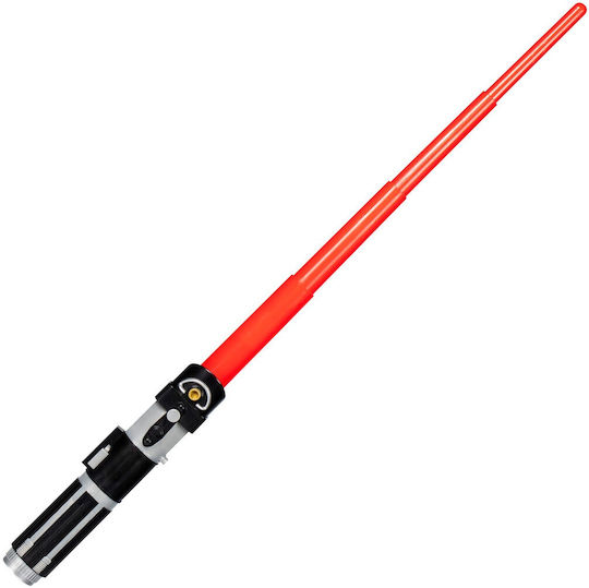 Hasbro Darth Vader Lightsaber Φωτόσπαθο