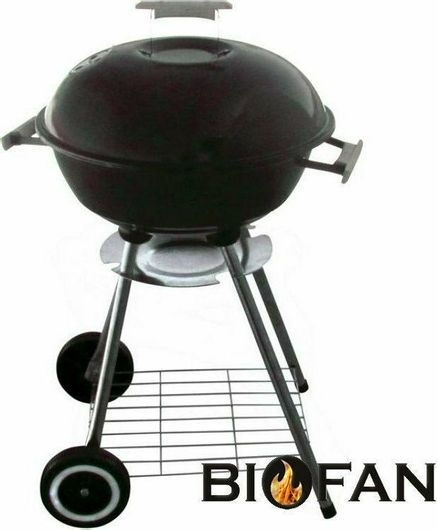 Biofan Charcoal Grill Kettle with Lid 46cmx46cm