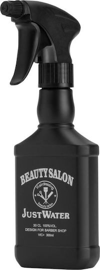 Fancy Kate Βαποριζατέρ 300ml