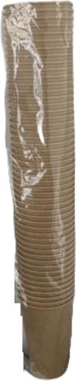 THalassinos Disposable Cup Paper Black 480ml 50pcs