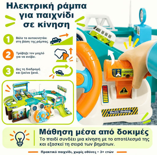 Dinozauri Pistă pentru 3+ Ani