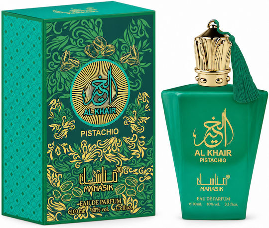 2-piece Fragrance Set, Al Baraka Pistachio + Lailat Khamis, Eau De Parfum (edp), 2 X 100 Ml
