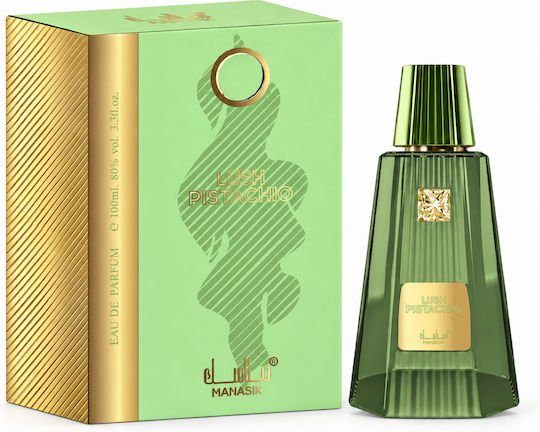 2-piece Fragrance Set, Lush Pistachio + Oriental Oud, Eau De Parfum (edp), 2 X 100 Ml