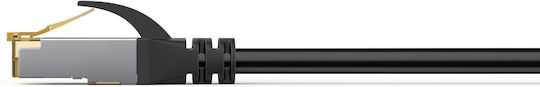 Digitus U/UTP Cat.6a (Gigabit) Outdoor Ethernet Network Cable 2m Black
