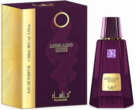 2-piece Fragrance Set, Morado Luxe + Oud Amber Gold, Eau De Parfum (edp), 2 X 100 Ml