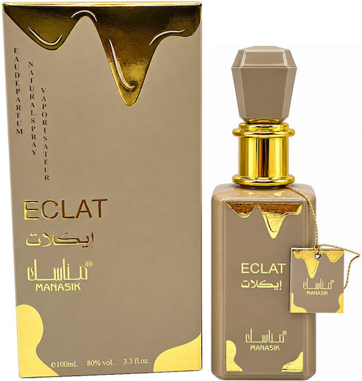 2-piece Fragrance Set, Eclat + Oud Amber Bleu, Eau De Parfum (edp), 2 X 100 Ml