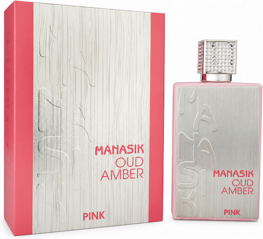 2-piece Fragrance Set, Hissa Imperium + Oud Amber Pink, Eau De Parfum (edp), 2 X 100 Ml