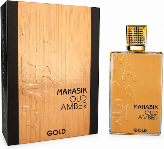 Unisex 2-piece Fragrance Set, Al Baraka Pistachio + Oud Amber Gold, Eau De Parfum (edp), 2 X 100 Ml