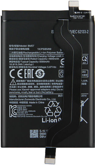 Xiaomi BM57 Ersatzakku 5000mAh für Redmi Note 10 Pro