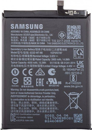 Samsung Samsung Handy-Akku Ersatz 4000mAh für A107F A10s A207F A20s
