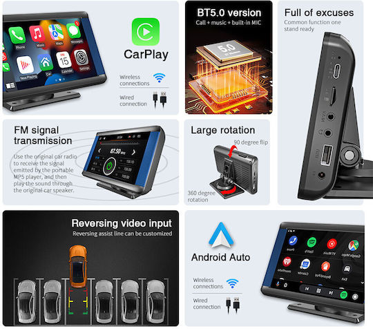 Тъчскрийн 7" Мултимедийна За Табло На Автомобил С Apple CarPlay Android Auto Bluetooth GPS