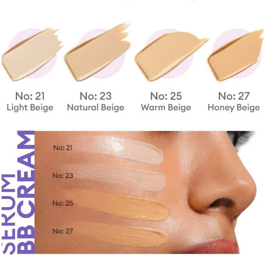 M Perfect Liquid Foundation SPF50 No23 20ml